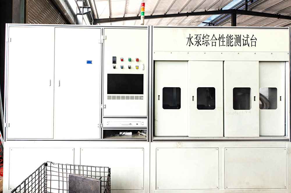 热烈祝贺天行体育·天行官方网站-天行体育（中国）官网正式上线！